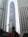 Two Inter. Financial Centre
