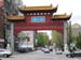 Quartier Chinois