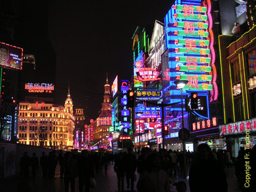 Les neons de Nanjing Donglu