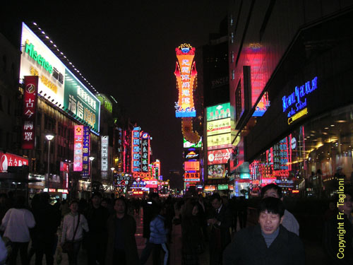 Les neons de Nanjing#1A23FE