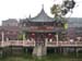 Maison du The, Yu Yuan